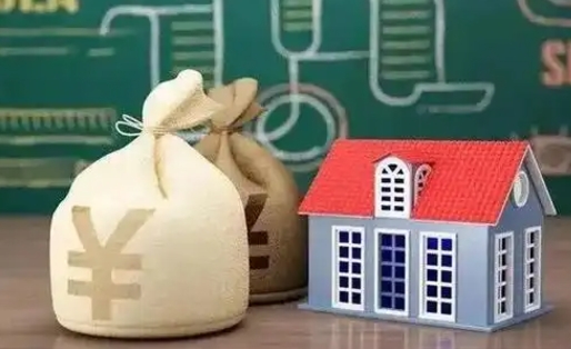 宜昌已提取商贷还款额是什么意思（提取公积金还商贷算使用次数吗）